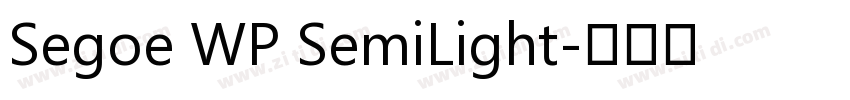 Segoe WP SemiLight字体转换